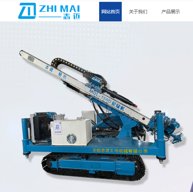 內卷化下，巨匠探水鉆機廠家的生存法則！