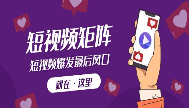 高壓旋噴鉆機如何選擇配套設備？